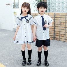 원복