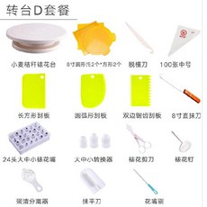 fbf92043bf8a70d8de383cedb88b3d6ed584f90a4c0289c476a10eecc715.jpg