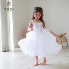 df73fd2d30c27f543013edb81b78415b5ad580cf11917e49ecec4327e779.jpg