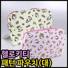 09bb5c24ec13c062a4fdc437dc873a6375b7dc4e01583ce7a793d8a025a3.jpg