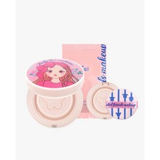 디엘프렌즈화장품