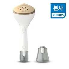 [필립스] 핸디형 스팀다리미 7000시리즈 STH7030/18, 1개