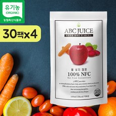 비트물김치
