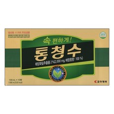 이연수수제청