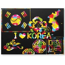 나라사랑스텐실도안