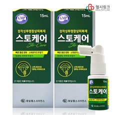 제일헬스사이언스 스토케어 점착성투명창상피복재 빠른 통증 완화 스테로이드 무첨가, 2세트