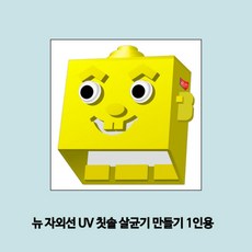 e4f952d79b38beb1f0e95f546e5be036a91cbac2486423c6d98c38e05e55.jpg