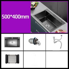 업소용초음파식기세척기500