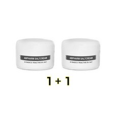 에이비팜솔트크림