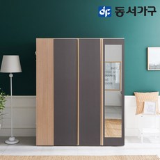 //상품명