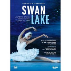 [DVD] 우크라이나 국립 발레단 - 차이코프스키: 백조의 호수 [발레리 코브툰 재안무 버전] (Tchaikovsky: Swan Lake)