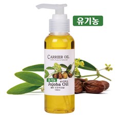 피마자 오일 비누