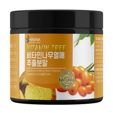 해나식품 비타민나무열매 가루(고급형 통), 200g, 5개