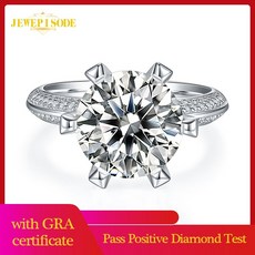 다이아5캐럿반지