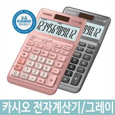 a9c9448ce9e755598700fc57dd0636b3f5aebac2730d7eb6f0abac130346.jpg
