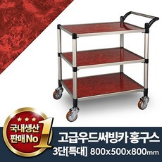 //상품명