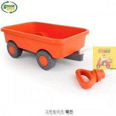 그린토이즈웨건