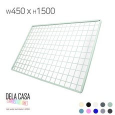 1500철망