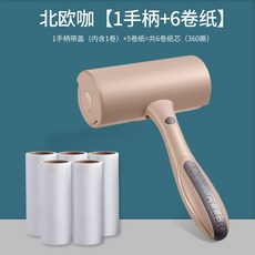 65cd2b9abc8149c5561384f5c979f8dcb9fc9d07901ce5ebbb73aba82ed8.jpg