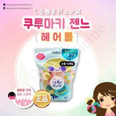 일본구르프