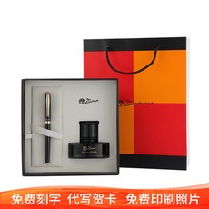 피카소708