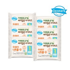 엘빈즈4단계