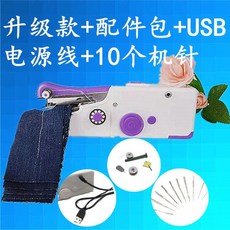 030529f4325eb259c0d8d261006de674ca73c9946aaf974e50c8ab867db1.jpg