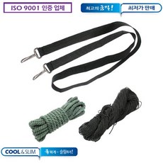 코리아아미 포승줄, 1개
