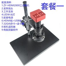 8454933b2797de5892981e8a30cac36e3f691d63028912a6a8c214cc2db3.jpeg