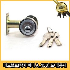 02e91a3a791cecc2f40518a42c358bc4520f0ff5e90e0e8ec157372cd6fe.jpg