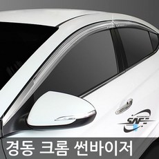 431bdc150355a5455f2a7c34c885a470bdf286bd11fd40ad3409b9cd5648.jpg