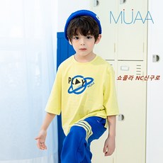 쇼콜라트렌드7부처네