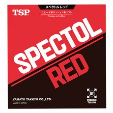 TSP 티에스피 러버 돌출라바 스펙톨 레드(Red), 흑색-중(1.4~1.7mm)