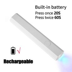 YIKOOLIN 미니 UV 라이트 큐어 네일 램프 젤 LED 광택제 매니큐어 경화용 USB 드라이어, 02 WhiteRechargeable, 1개