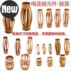 85dac513cae85f6afc50726aab63a1f93653b8c4d3ba141227fdbc28a650.jpg