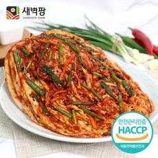 새벽팜 보쌈김치 국내산 100% 전라도김치 당일제조 참매실 새벽김치, 10kg, 1개