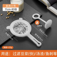 베어그릭스유청분리기