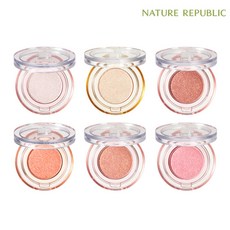 네이처리퍼블릭섀도우