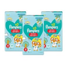 팸퍼스에어차차썸머팬티여름기저귀4단계(9~14kg)