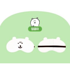 담곰이 수면안대 6종 택1 농담곰 수면안대, 01.수면안대(담곰이)