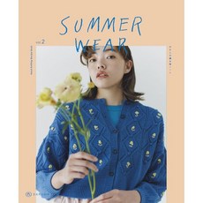 일본 뜨개 도안 잡지 다루마 썸머 웨어 vol 2 SUMMER WEAR