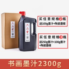 e6a69f6ff0ec753ed93312fc649efa7917051e32d89e854c66a78327aa80.jpg