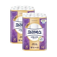 크리넥스수프림소프트