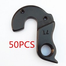 0616 50pcs 자전거 기어 뒷 변속기 행거 드롭 아웃 KF096 CANNONDALE Focus KTM BH CAAD8 Super Six Synapse Slice Trail, WGH128P50, 협력사