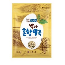 맛있는혼합9곡