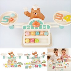 곰돌이저울숫자놀이