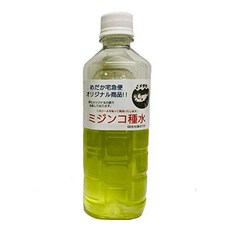 b2050270e8efee93b125efe7fa9fb66c354635091b5b2e7442b161aab03e.jpg