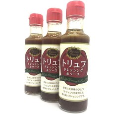 공방 카와이 일본 트러플 드레싱 소스 150ml x 3개 세트