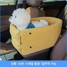 두그루카시트