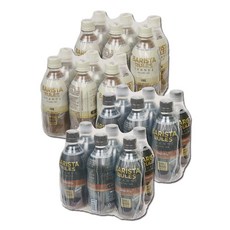 레쓰비그란데아메리카노